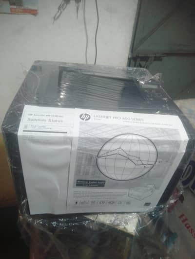 hp laserjet printer 400dn