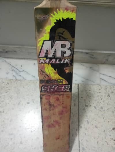 Malik Md hard ball cricket bat(used) with cover