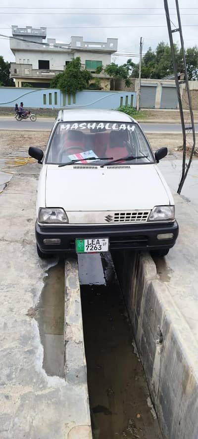 mahran vx 2007