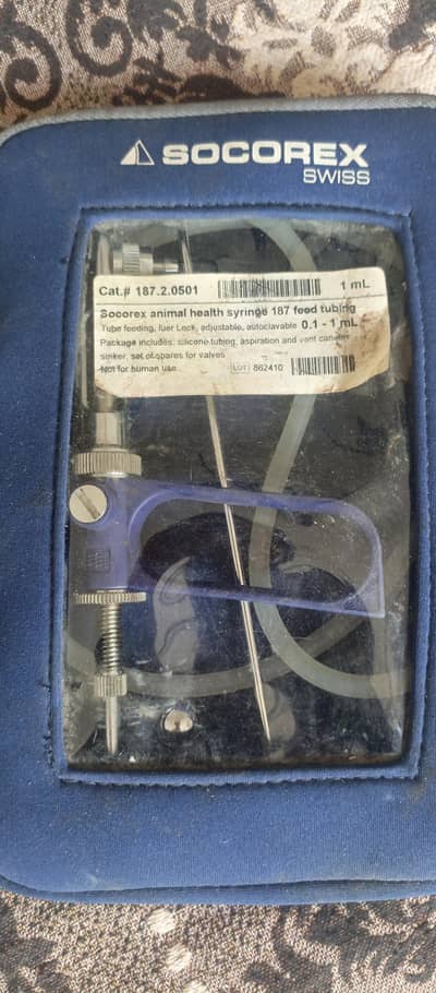 Socorex animal syringe just like new