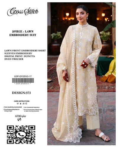 > AIRJET LAWN 3pc EMBROIDERED COLLECTION