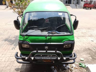 Suzuki Bolan 2015 for Sale
