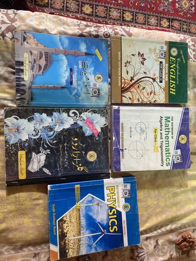 1 year course