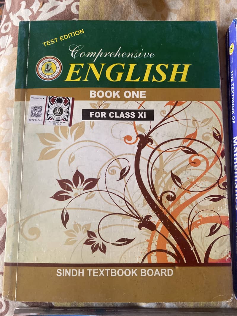 1 year course 5