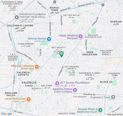 26 Marla Corner Plot For Sale in College Road | Lifetime LDA Commercial Declared Road