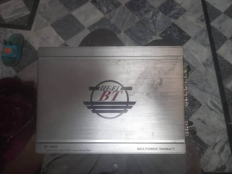 powerfully amplifier 1