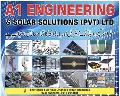 Solar structures 03366364645