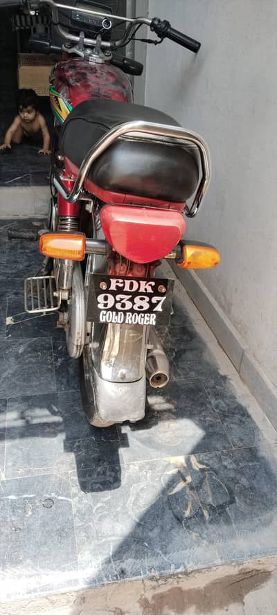 Bike for sale