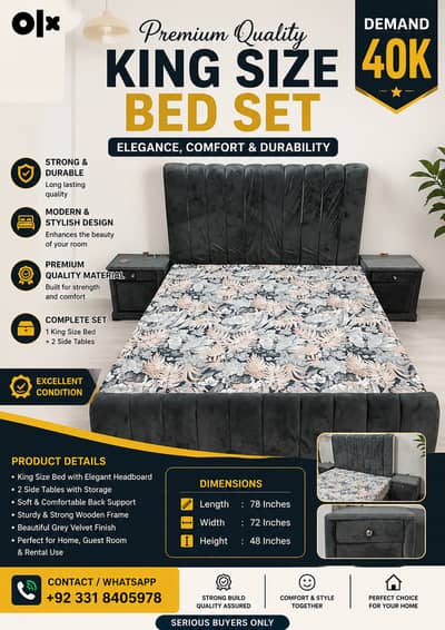 Bed | Single Bed | Furniture | Kids Bed | Household Item |Bed for sale