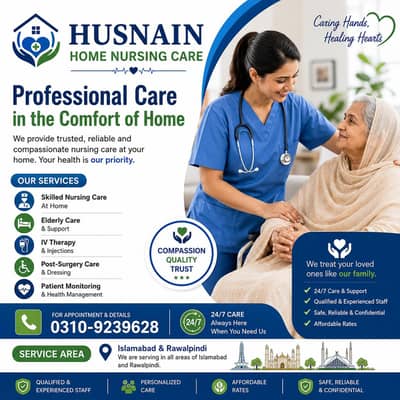 home nursing care services