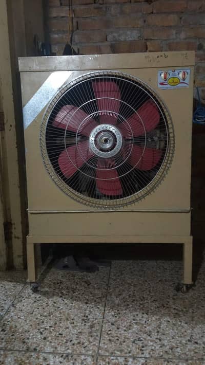 Full Size Air Cooler