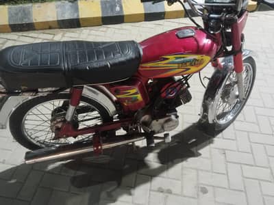 Yahama 100 c model 2007