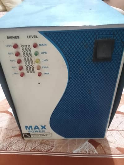 UPS 1000W pak made