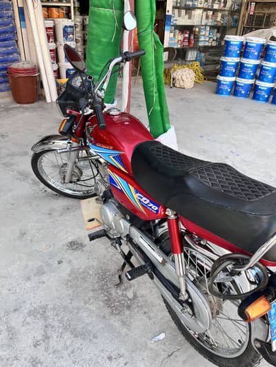 Honda cd 70