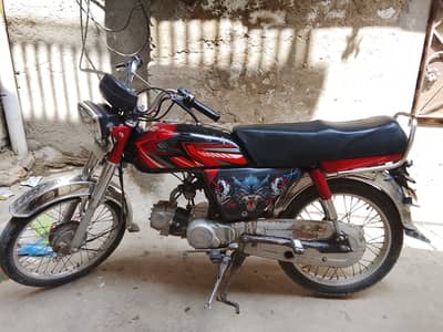 Honda brand bike CD 70