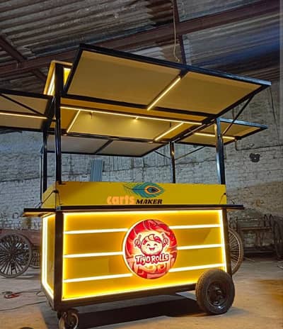 Cart for sale