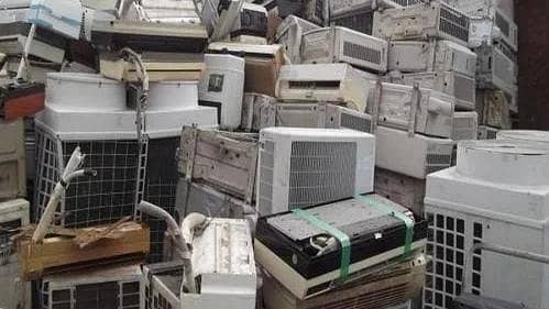 We Give Best Price