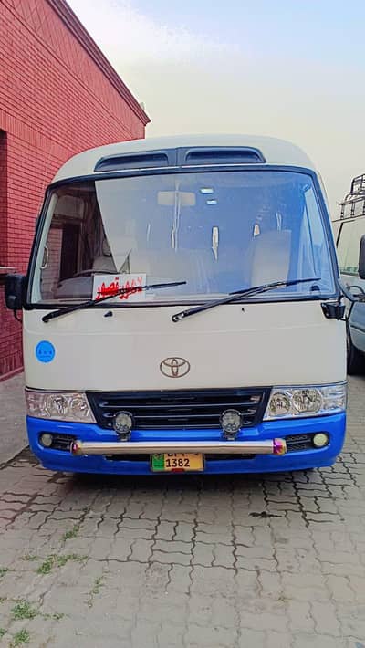 Asif travel and tours