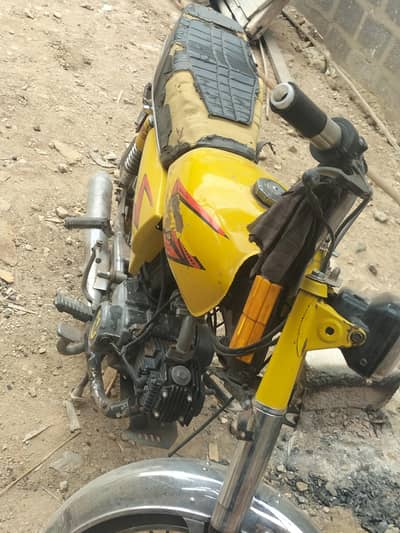 hi speed