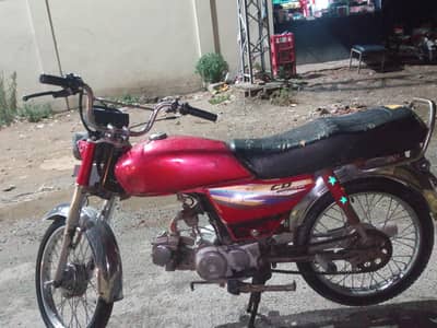 Honda 70cd