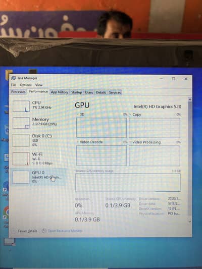 Dell Latitude E7470