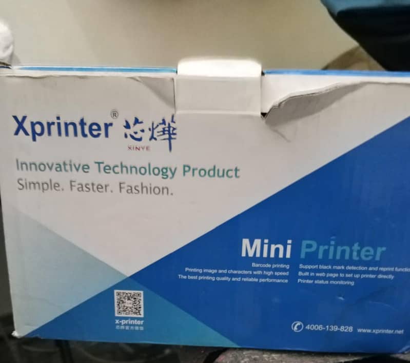 x mini printer , Xprinter KINYE  KINYE KINYE 0