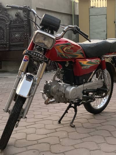 70 for sale