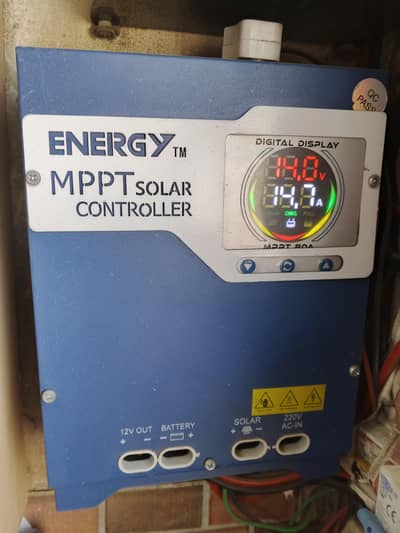 MPPT HYBRID CHARGE CONTROLLER