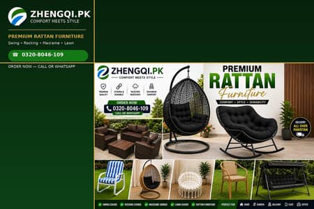 Swing Chair | Jhoola | Rattan Furniture | Lawn Chair | Rocking Chair