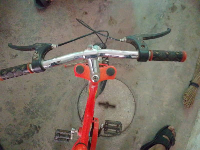 super cycle 2
