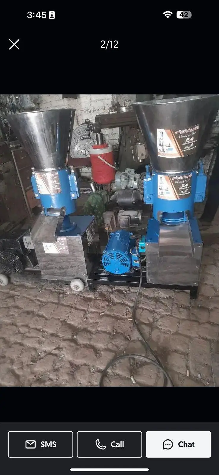 feed pellets making machine — photo 10