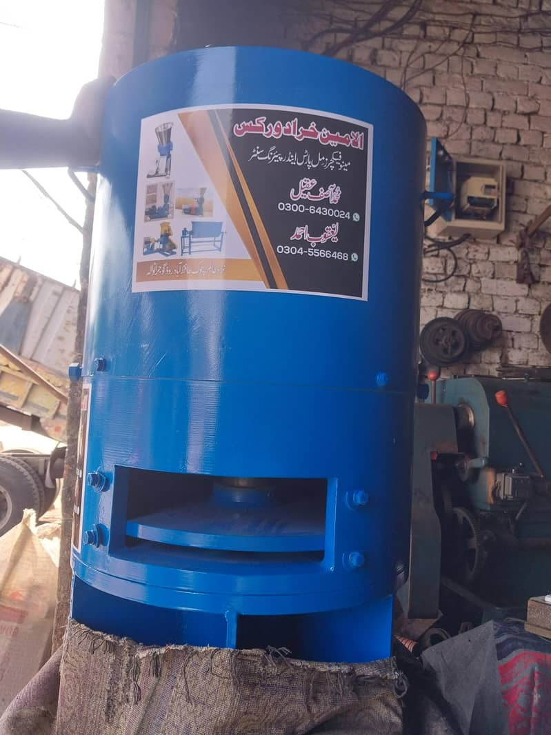 feed pellets making machine 12