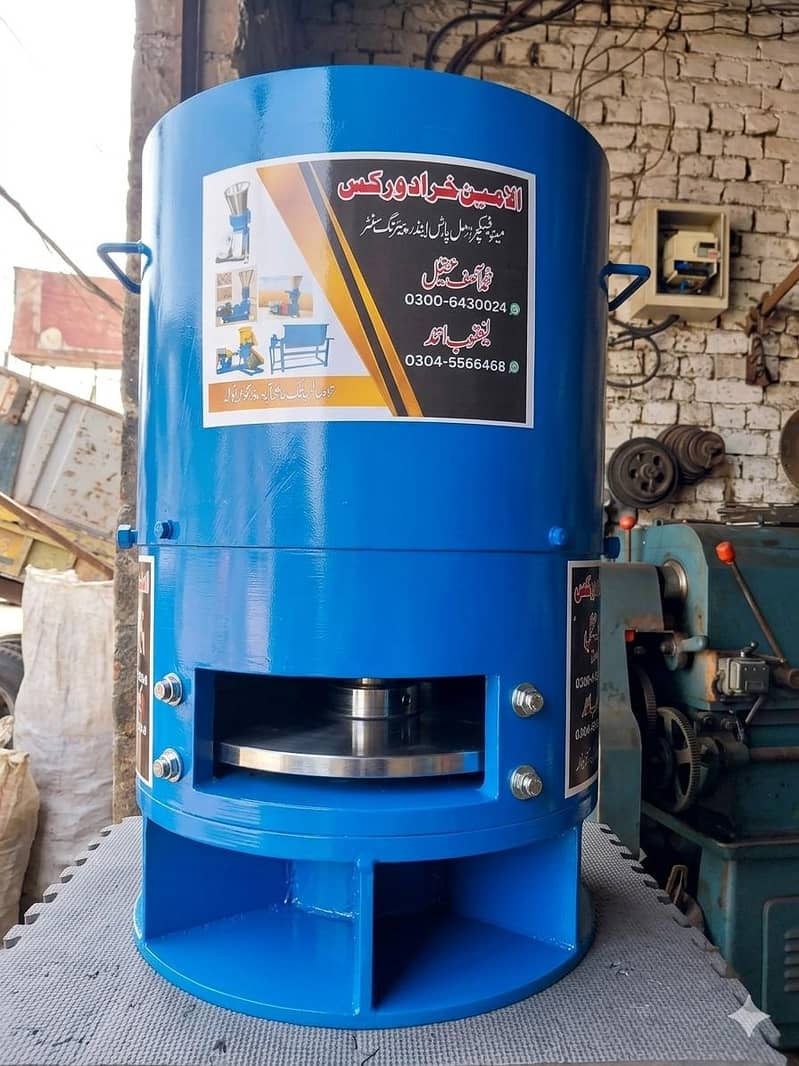 feed pellets making machine 15