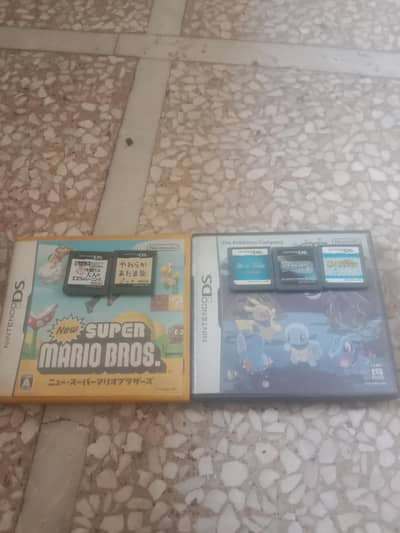 the game is a sd card