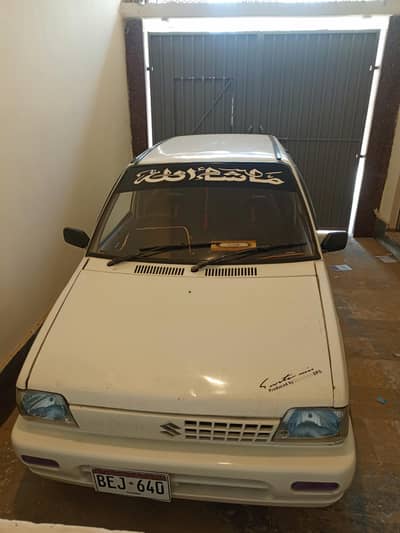 Suzuki Mehran VX 2015