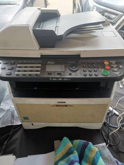 KYOCERA FS-1130MFP