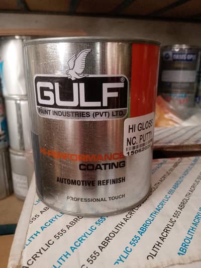 GULF puteen