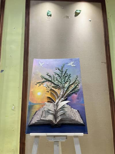 3D textured painting