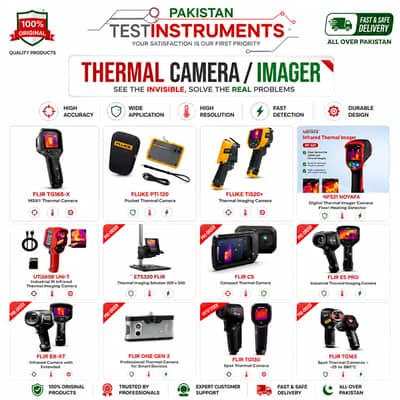 Thermal Camera / Thermal Imager Price in Pakistan