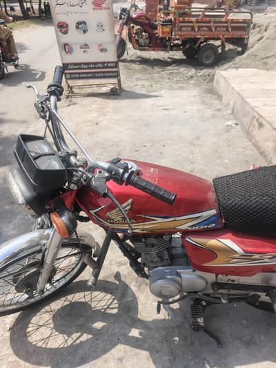 Honda lover gift