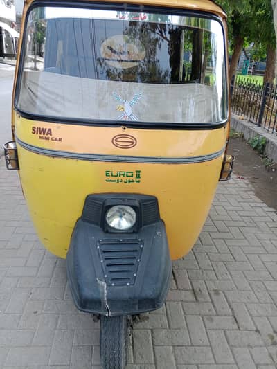 Siva yellow