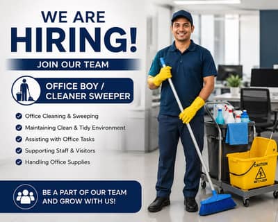 Office Boy / Cleaner / Sweeper