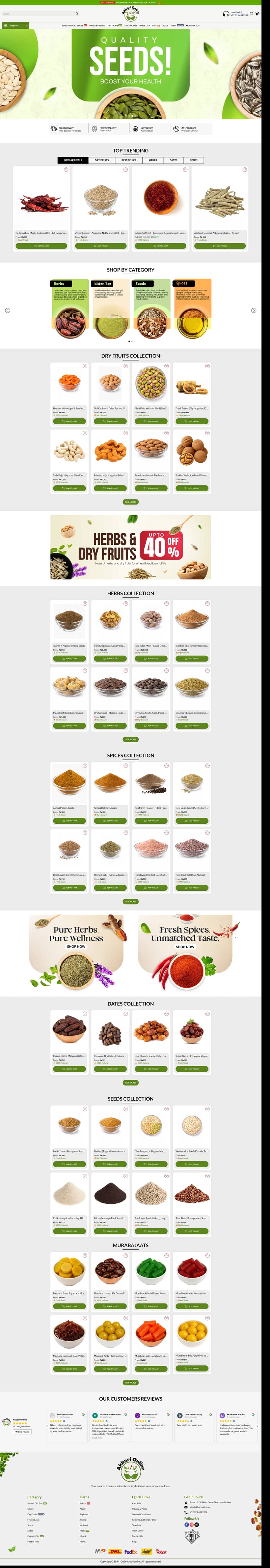 Professional Website Design & E-Commerce Development | Online Store 5