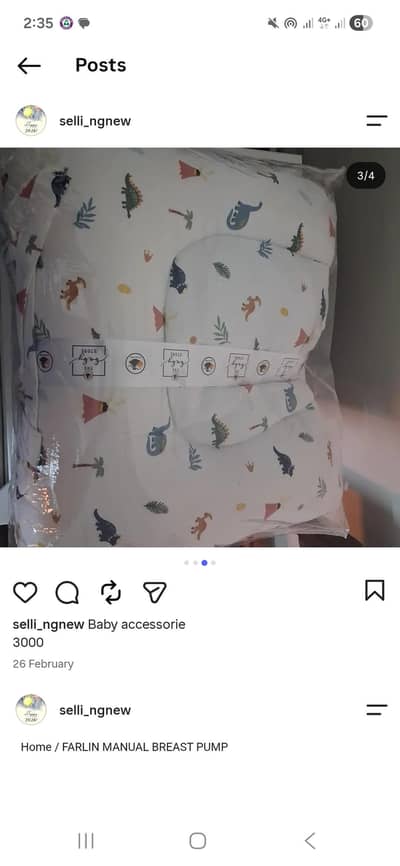 baby boy 0 to 24 months