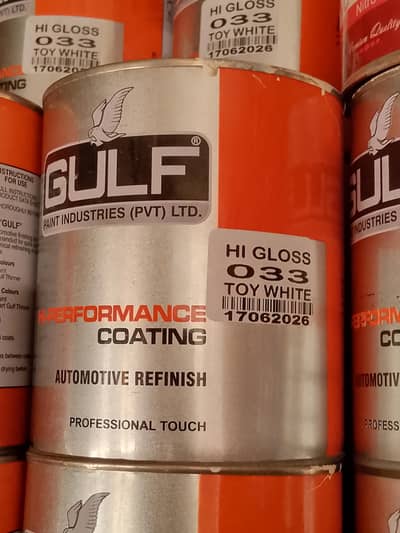 Off white shade 033 Gulf