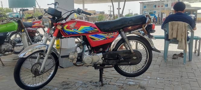 Honda CD 70 2021 model all panjab number