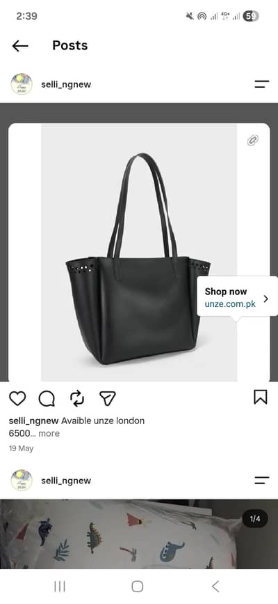 unze london brand