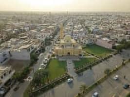 5 Marla Plot for Sale in Executive Block, Park View City Lahore | Prime Location