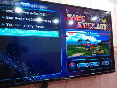 I am sell game stick