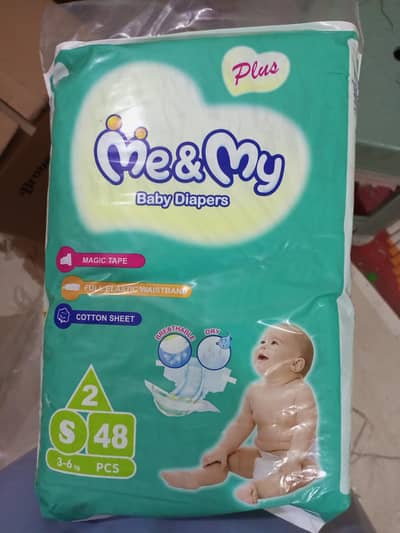 Me & My Plus Baby Diapers